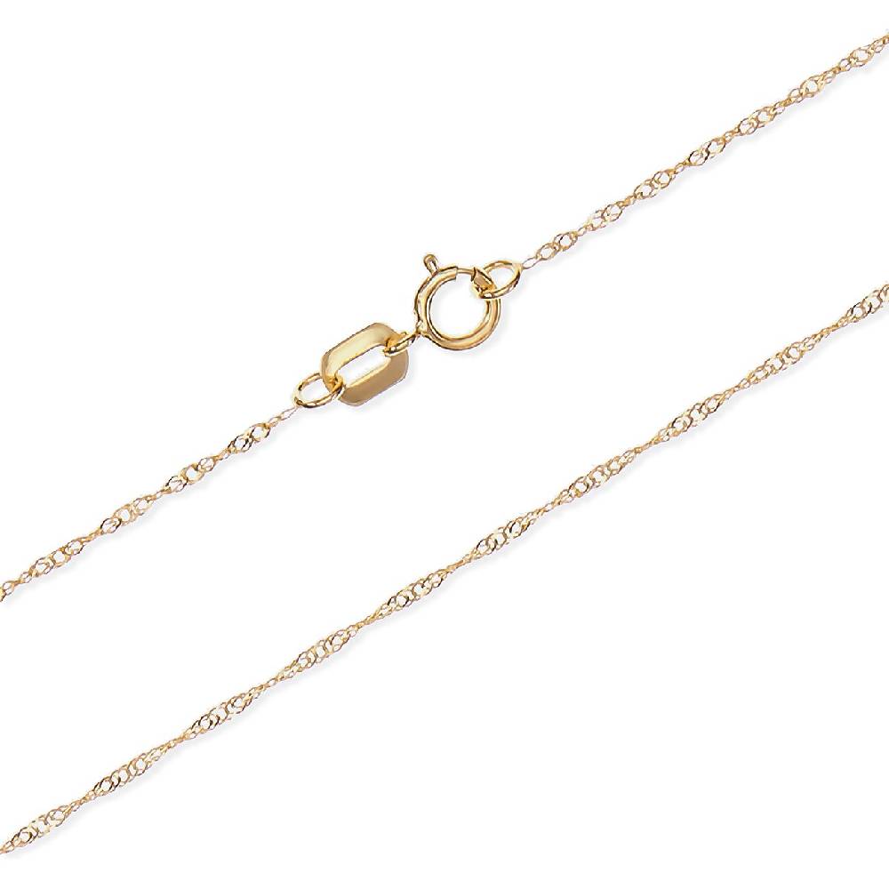 FAVS Kette 89007658 Lagerräumung