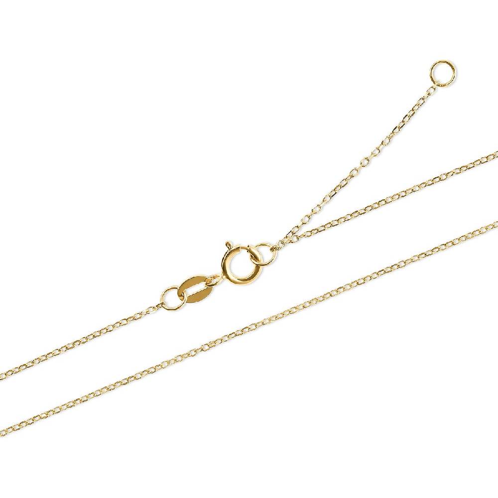 FAVS Kette 88441354 Vierteljährliche Förderung