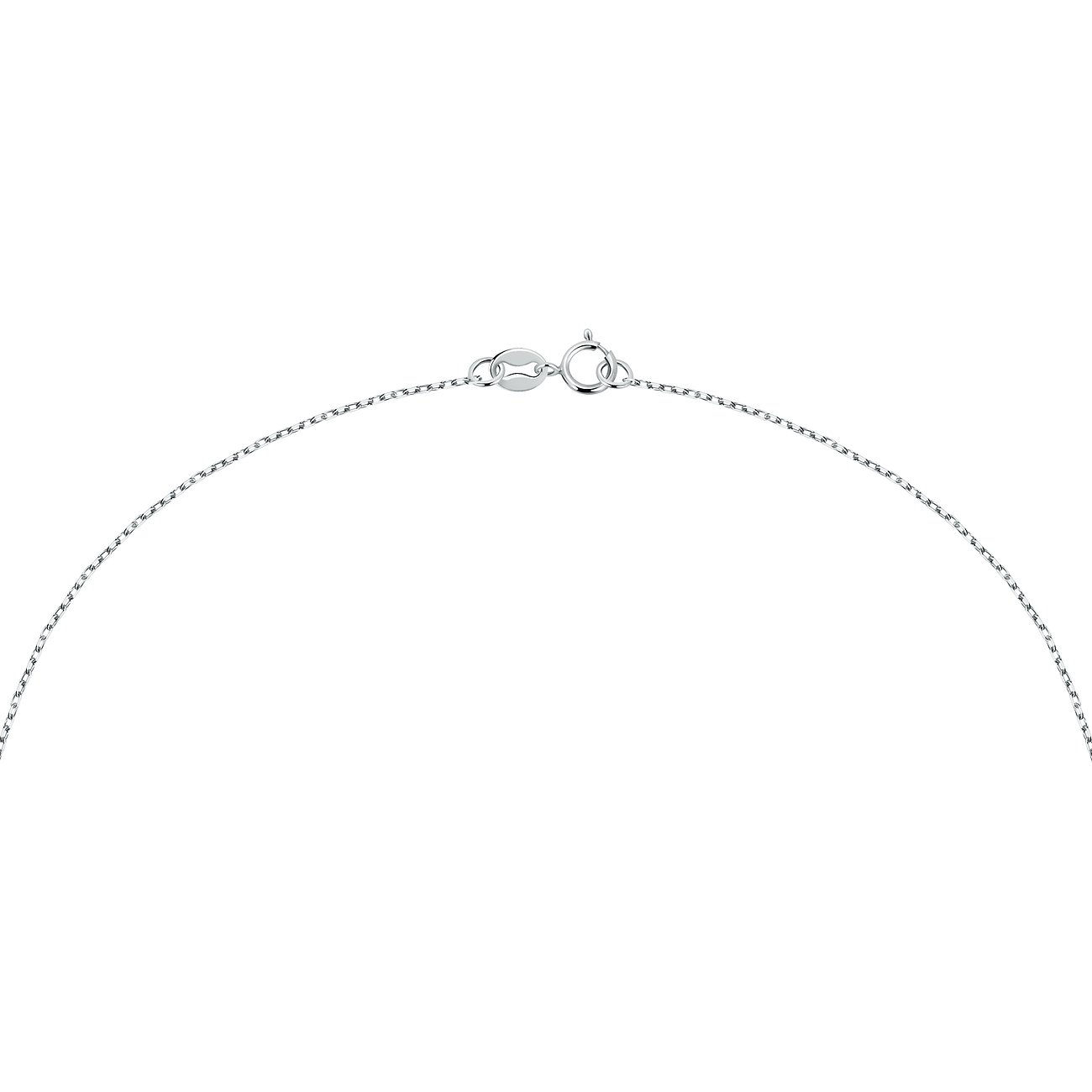CHRIST Kette 89113521 Letzte 3 Tage