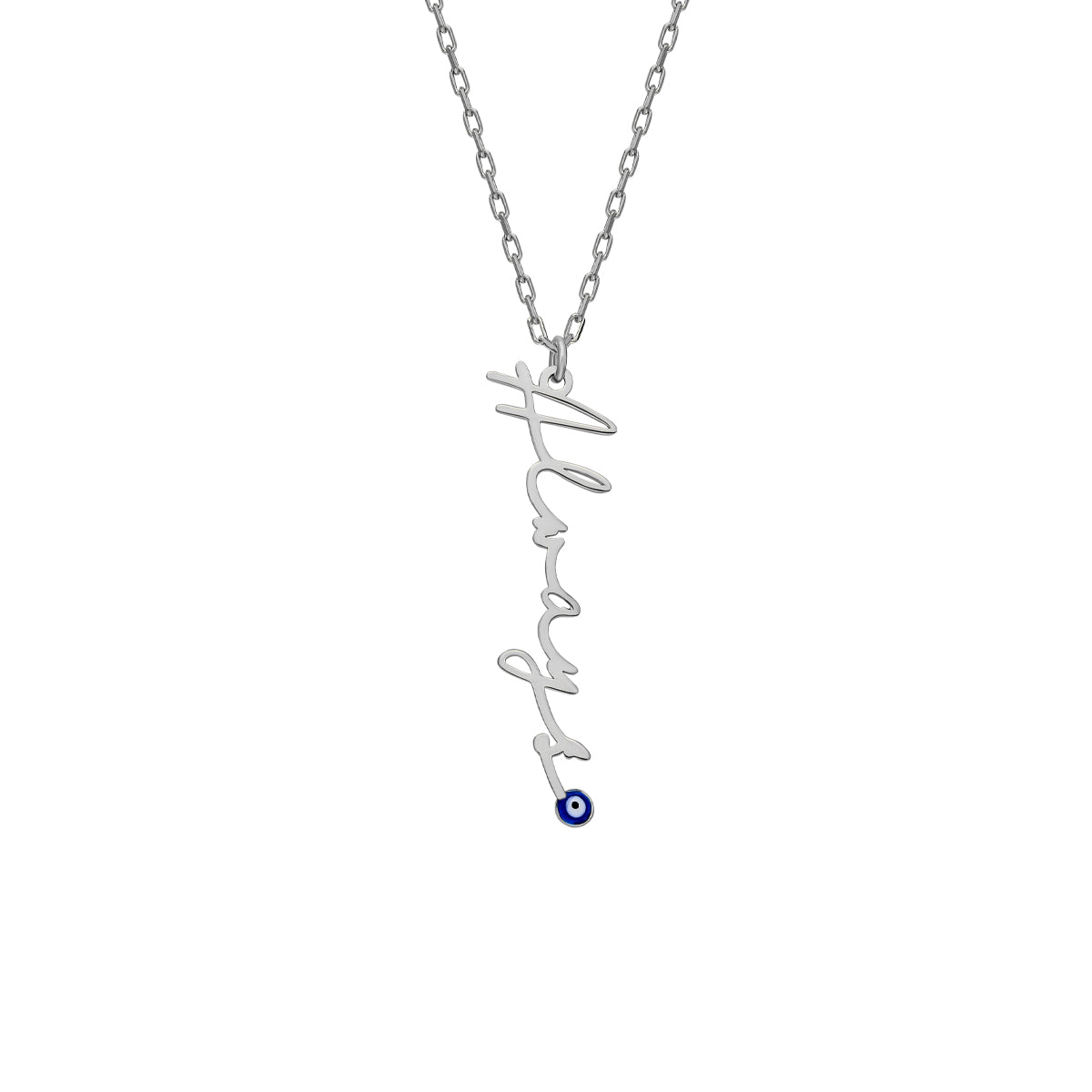 Kardelen Signaturkette mit Nazarauge - 925 SILBER Letzter Tag