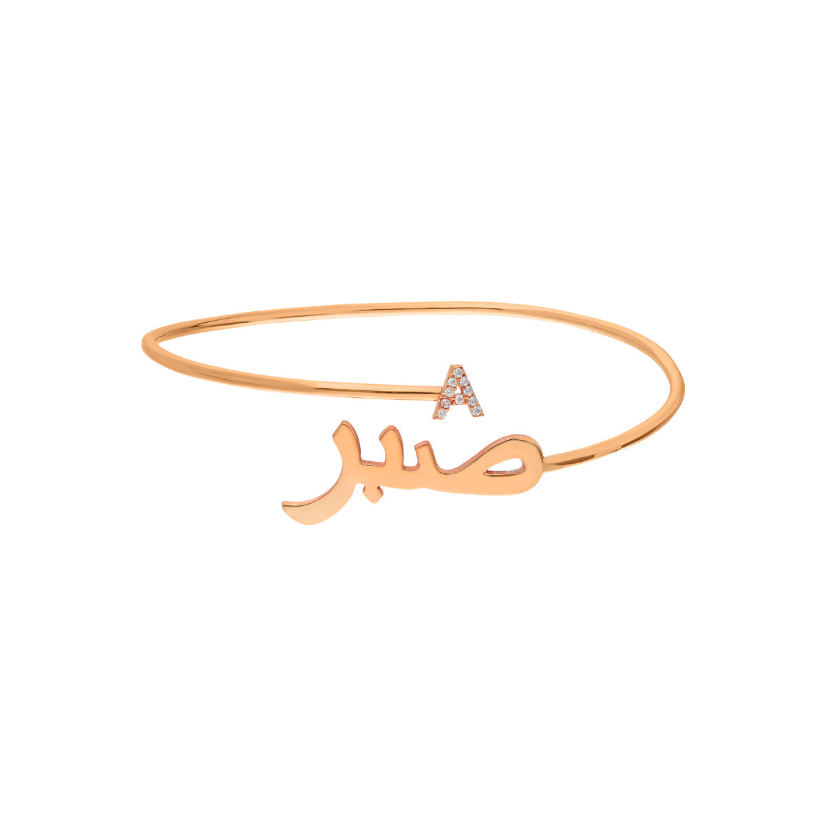 Kardelen Arabische Namens Armreif mit Buchstabe - 925 SILBER Wochenangebot