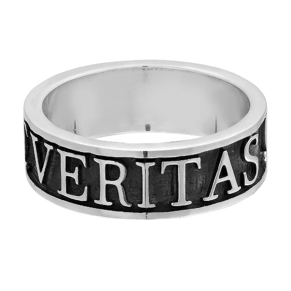 Kuzzoi Bandring Justicia Veritas Outlet