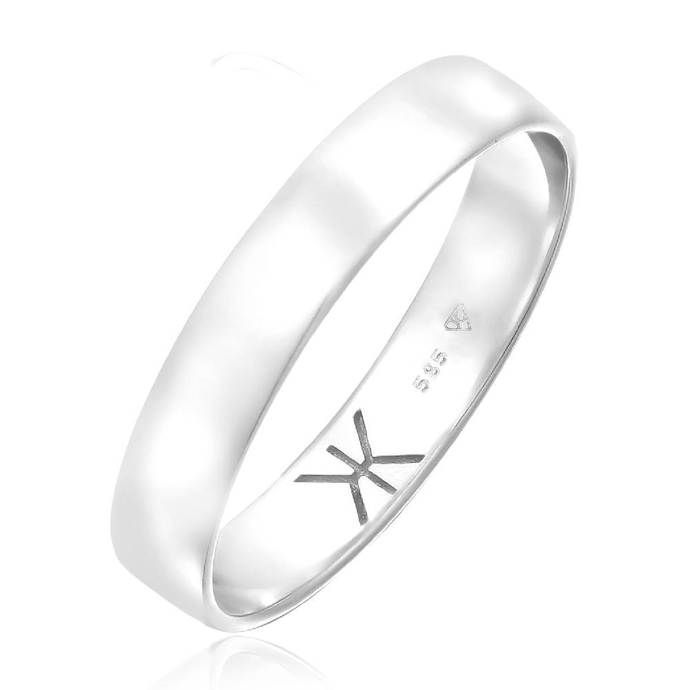 Kuzzoi Partnerring Bis zu 50% Rabatt