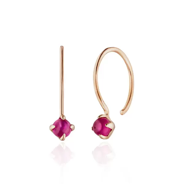 Leaf Jewelry Ohrringe Cabochon, Rubin, 14 K Roségold Letzte 2 Tage