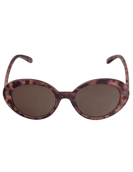Leslii Sonnenbrille Retro Horn-Look Damen Sunglasses Designerbrille in Braun Flash Sale