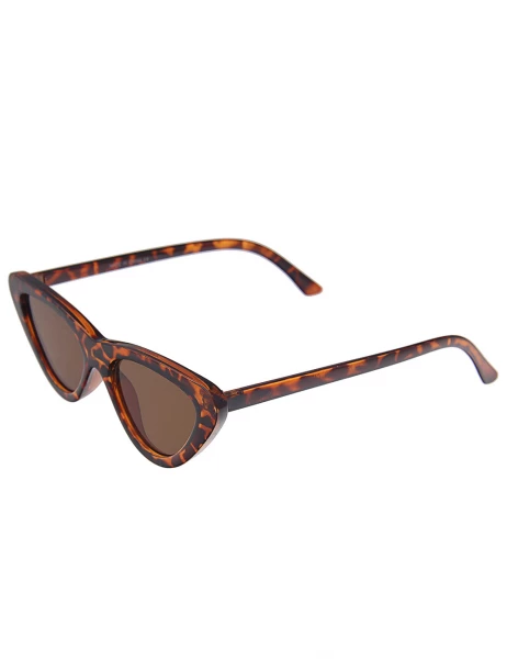 Leslii Sonnenbrille Butterfly Horn-Look Retro Damen Sunglasses Designerbrille in Braun Online Shopping